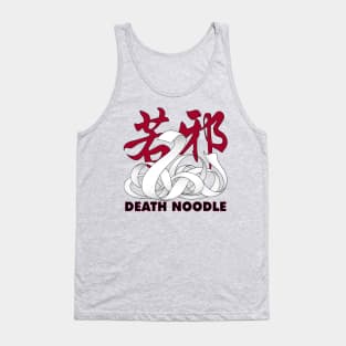 Ruoye: Death Noodle Tank Top